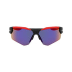 Nike Multicolor Injected Sunglasses