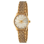 Gucci Gold Stainless Steel Dress Watch