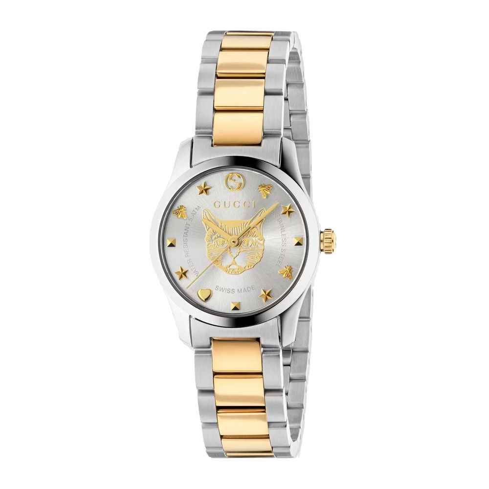 Gucci Gold Stainless Steel Dress Watch