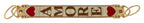 Dolce & Gabbana Gold White Textile Leather AMORE Shoulder Strap - Maison Luxe