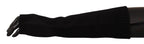 Dolce & Gabbana Black Knitted Fingerless Elbow Length Gloves - Maison Luxe