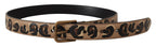 Dolce & Gabbana Brown Leopard Print Vintage Metal Waist Buckle Belt - Maison Luxe