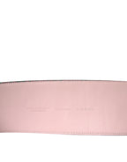 Dolce & Gabbana Multicolor Floral Jacquard Lurex Gold Buckle Belt - Maison Luxe