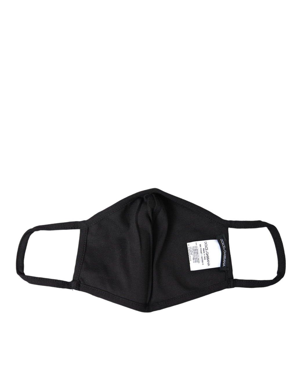 Dolce & Gabbana Multicolor Leopard Floral Elastic Ear Strap Face Mask - Maison Luxe