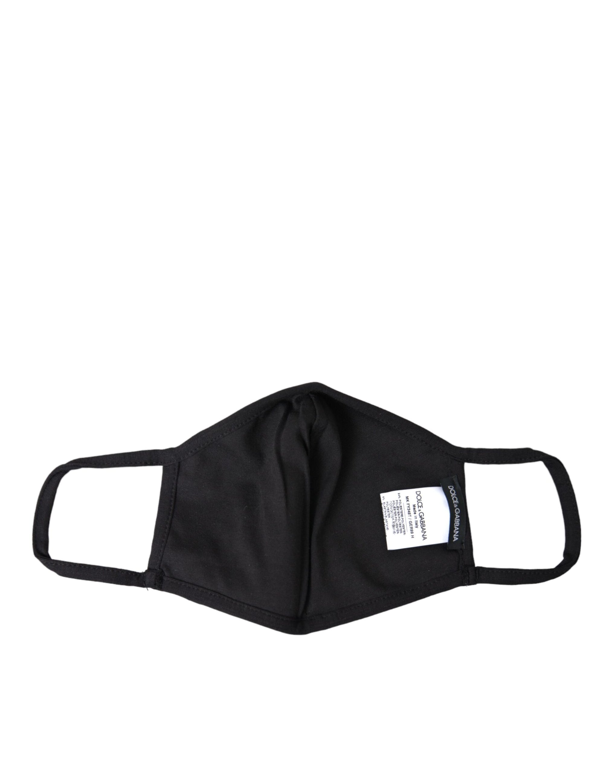 Dolce & Gabbana Multicolor Leopard Floral Elastic Ear Strap Face Mask - Maison Luxe
