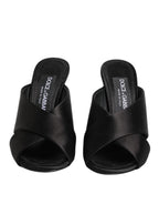 Dolce & Gabbana Black Logo KEIRA Satin Slides Sandals Shoes