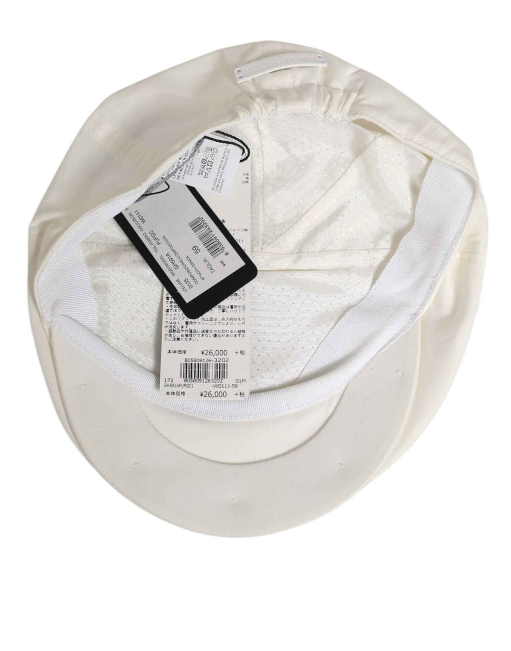 Dolce & Gabbana White Cotton Blend Leather Trim Flat Men Cap Hat