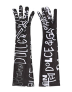 Dolce & Gabbana Black White DG Logo Elbow Length Mitten Gloves